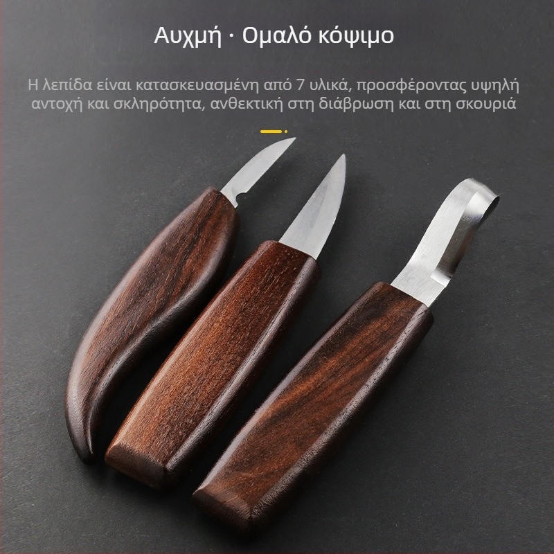 Journalists σετ εργαλείων ξυλουργικής γλυπτικής – μαχαίρι γλυπτικής από καρυδιά, ματσέτα, μαχαίρι καθαρισμού ξύλου, μαχαίρι για κουτάλι, γάντια αντίσταση σε κοψίματα