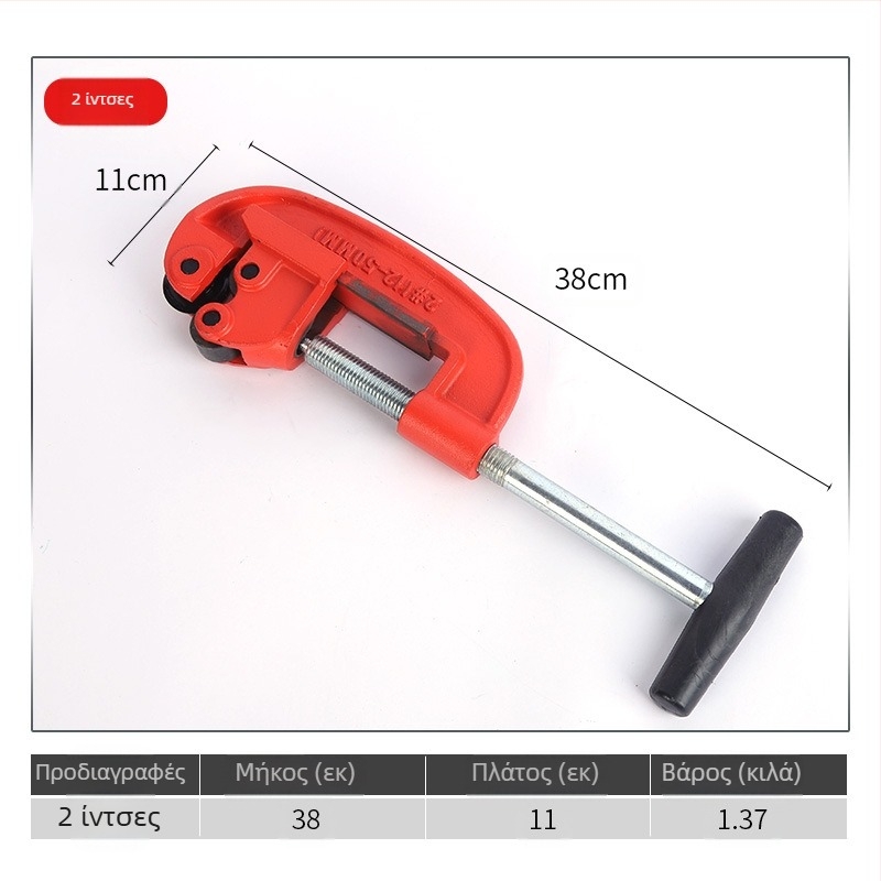 Κοπτήρας σωλήνων βαρέως τύπου — Μάρκα: Άλλο; Κύριος τομέας πωλήσεων: Άλλος; Διαθέσιμο ιδιωτικό σήμα: Ναι