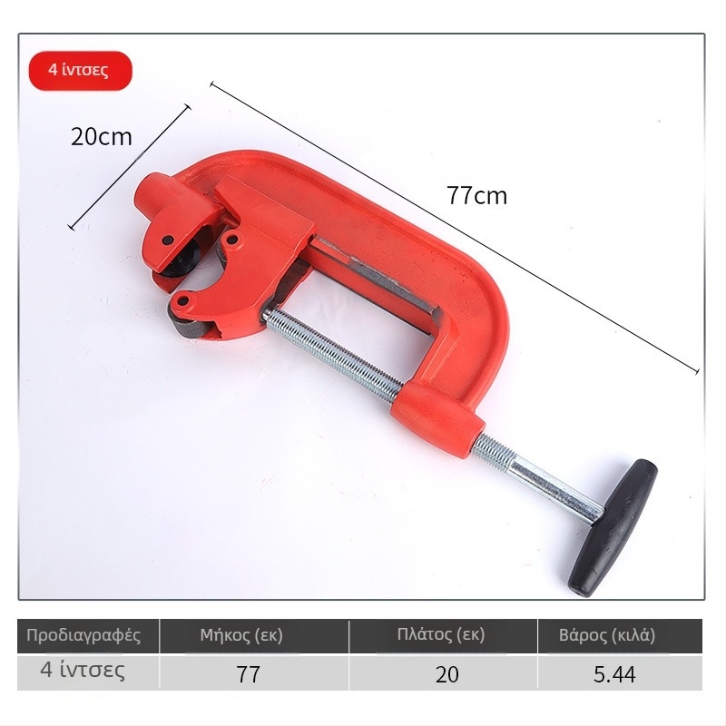 Κοπτήρας σωλήνων βαρέως τύπου — Μάρκα: Άλλο; Κύριος τομέας πωλήσεων: Άλλος; Διαθέσιμο ιδιωτικό σήμα: Ναι
