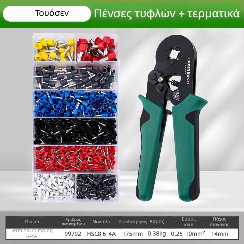 Κλιπ crimp για τερματικά σωληνωτού τύπου, ακίδας σχήματος καλωδίου, μηχανισμός ράβδων αυτοεπαναφοράς, χάλυβας υψηλού άνθρακα, βάρος 0.58