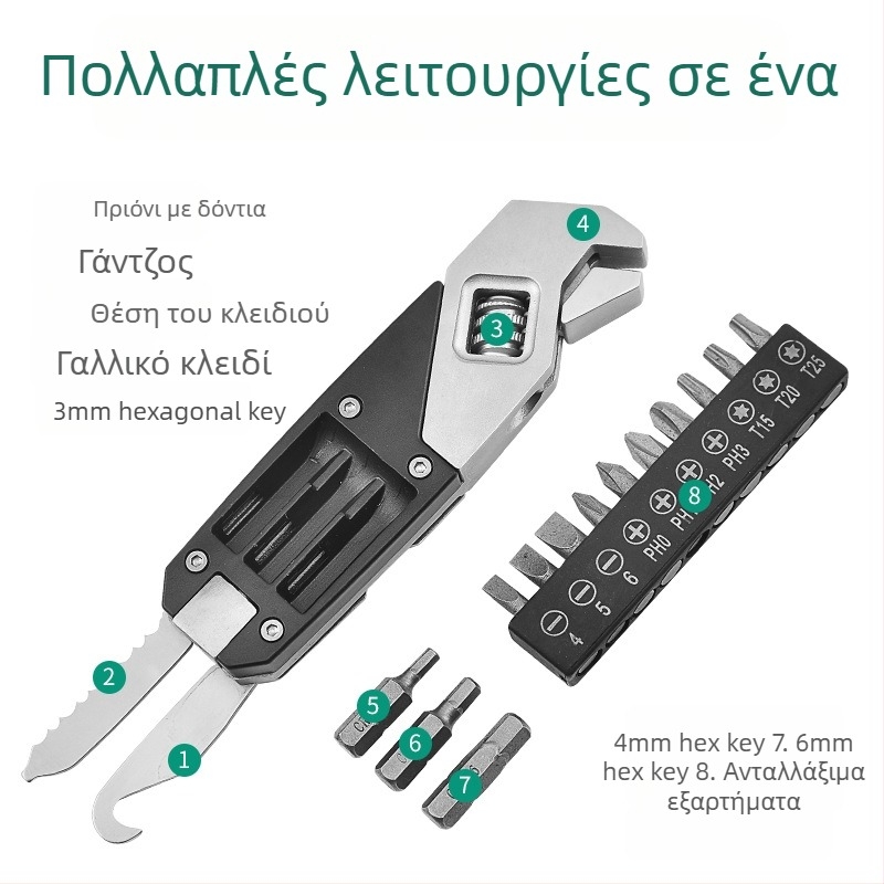 Ανοξείδωτο ρυθμιζόμενο κλειδί με πολυλειτουργικό ράτσετ και προσαρμογή σωλήνα