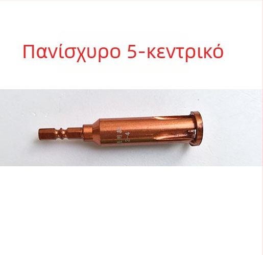 Διανομέας με 1/4-ιντσών εξάγωνο άξονα για μπίτ με αυτόματο ξεδέρσιμο/απομάκρυνση μόνωσης και περιελίξεις καλωδίων, ανθρακούχο ατσάλι, διάμετρος λεπίδας 6,3 mm
