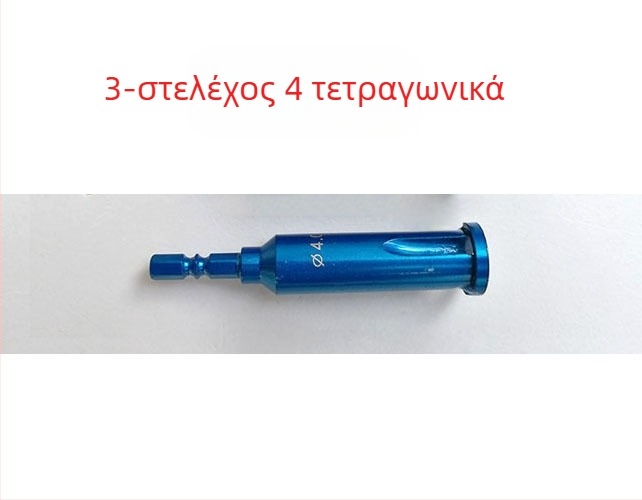 Διανομέας με 1/4-ιντσών εξάγωνο άξονα για μπίτ με αυτόματο ξεδέρσιμο/απομάκρυνση μόνωσης και περιελίξεις καλωδίων, ανθρακούχο ατσάλι, διάμετρος λεπίδας 6,3 mm