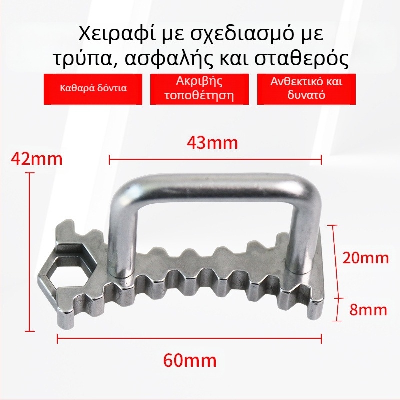 EA211 στηριγμα‑κλειδί εκκεντροφόρου για VW/Audi/Skoda – εργαλείο χρονισμού, ατσάλι, 0,05 кг