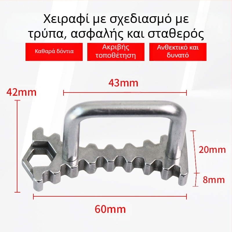 EA211 στηριγμα‑κλειδί εκκεντροφόρου για VW/Audi/Skoda – εργαλείο χρονισμού, ατσάλι, 0,05 кг