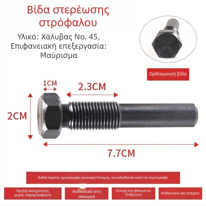 EA211 στηριγμα‑κλειδί εκκεντροφόρου για VW/Audi/Skoda – εργαλείο χρονισμού, ατσάλι, 0,05 кг