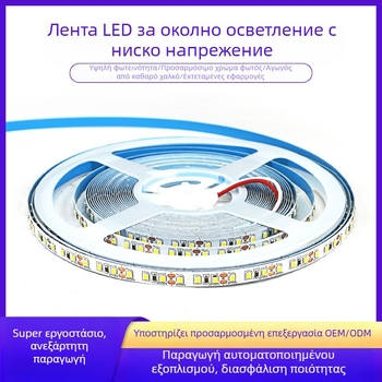 12V LED λωρίδα υψηλής φωτεινότητας, 2835 SMD, εύκαμπτη και κοπτόμενη, 120 LED