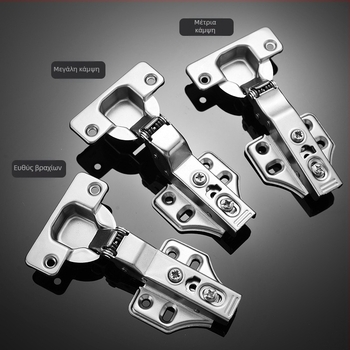 Μεντεσές δύο σταδίων με αποσβεστήρα για πόρτες ντουλάπας, Baosteel hemp fabric, ηλεκτροπλατιωμένη επιφάνεια