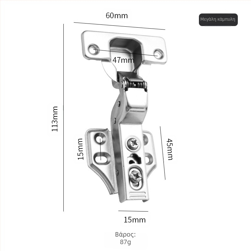 Μεντεσές δύο σταδίων με αποσβεστήρα για πόρτες ντουλάπας, Baosteel hemp fabric, ηλεκτροπλατιωμένη επιφάνεια