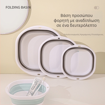 Αναδιπλόμενος νιπτήρας από PP, φορητός, πολλαπλών χρήσεων, 520 g, 50 τεμάχια σε κάθε συσκευασία, κυκλοφόρησε το φθινόπωρο του 2017