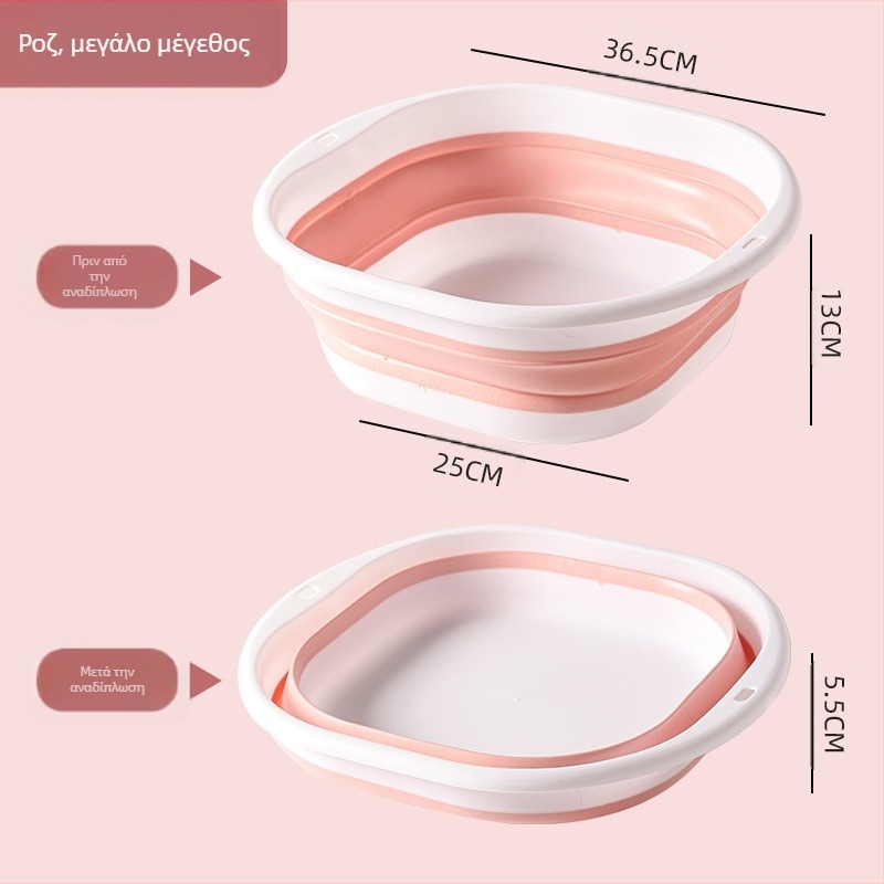 Αναδιπλόμενος νιπτήρας από PP, φορητός, πολλαπλών χρήσεων, 520 g, 50 τεμάχια σε κάθε συσκευασία, κυκλοφόρησε το φθινόπωρο του 2017