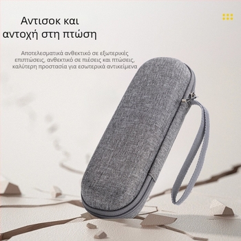 Θήκη αποθήκευσης ηλεκτρικής οδοντόβουρτσας EVA – ανθεκτική σε κραδασμούς, σε πτώσεις, σε γρατζουνιές, αδιάβροχη, κατάλληλη για ταξίδια και οικιακή χρήση