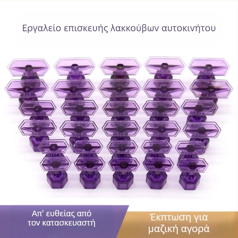 Εργαλείο επισκευής βαθουλωμάτων αυτοκινήτου με αυτοκόλλητο φύλλο – Μάρκα Quick Shopping, Μοντέλο A, Προέλευση Zhejiang, Για επισκευή βαθουλωμάτων