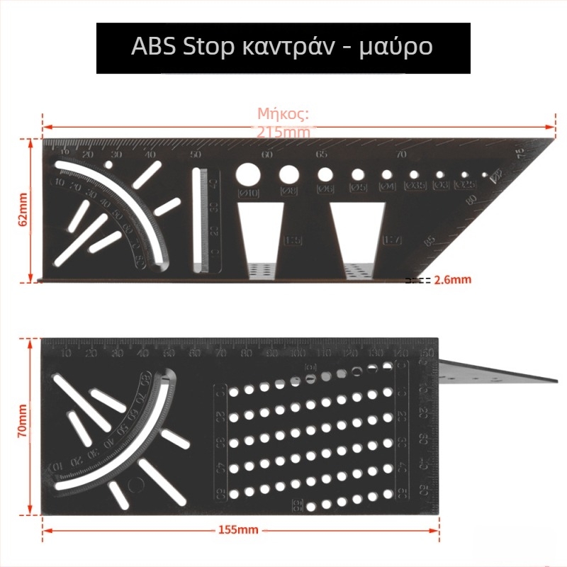 Πολυλειτουργικός γωνιόμετρο από κράμα αλουμινίου (Μάρκα: Onkel.J; Υλικό: κράμα αλουμινίου; Τύπος μετρητή: γωνιόμετρο)