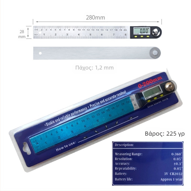 Wodilang γωνιακός χάρακας από ανοξείδωτο ατσάλι