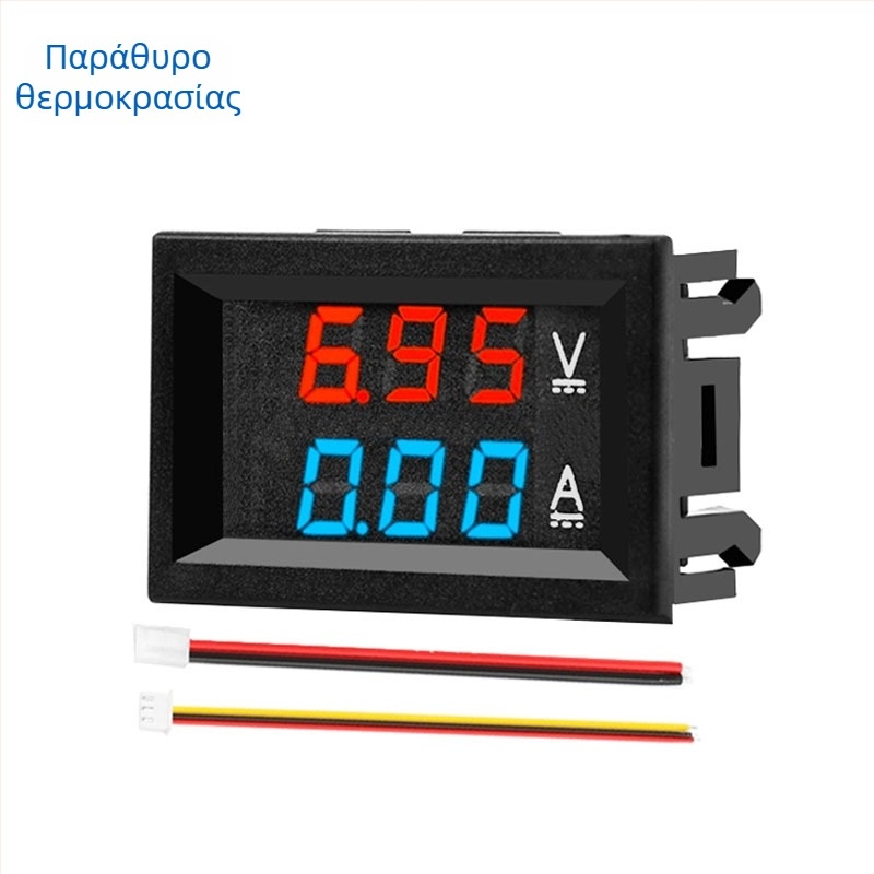 ZY LED DC μετρητής τάσης και ρεύματος με διπλή οθόνη (DC 7–100 V, 10/50/100 A)