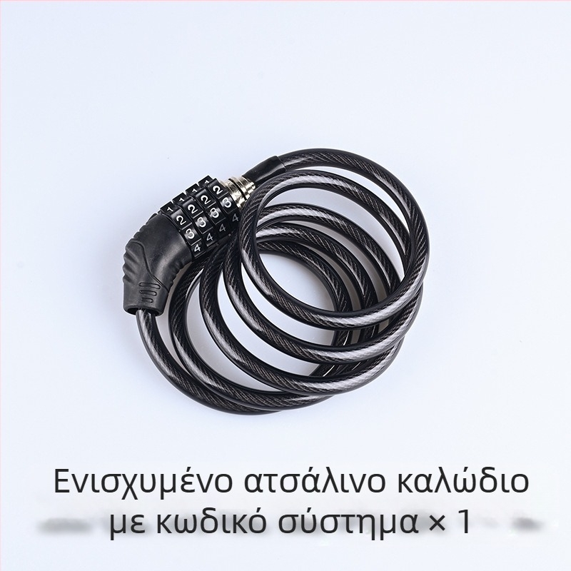 Lock Your Love L09 Κλειδαριά κράνους από ατσάλινο καλώδιο για μοτοσικλέτες και ποδήλατα – 64 g, ατσάλινο καλώδιο + βιομηχανικό πλαστικό, τηλεσκοπικό κλείδωμα