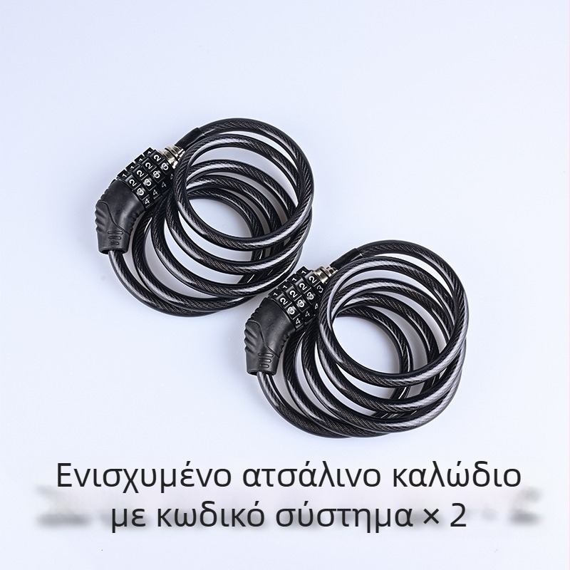 Lock Your Love L09 Κλειδαριά κράνους από ατσάλινο καλώδιο για μοτοσικλέτες και ποδήλατα – 64 g, ατσάλινο καλώδιο + βιομηχανικό πλαστικό, τηλεσκοπικό κλείδωμα