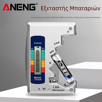 ANENG δοκιμαστής ισχύος μπαταρίας σε μορφή κάρτας με LCD οθόνη μέτρησης τάσης