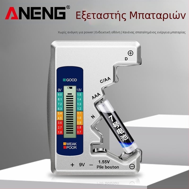 ANENG δοκιμαστής ισχύος μπαταρίας σε μορφή κάρτας με LCD οθόνη μέτρησης τάσης