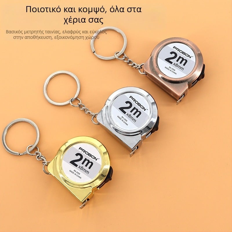 Μεταλλική μετροταινία σε μορφή σαλιγκαριού με μπρελόκ και κρεμαστό αυτοκινήτου — Black Stone, πλάτος ταινίας 8 mm