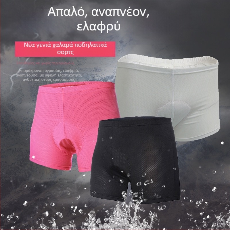 Ποδηλατικά κοντά σορτς με μαξιλαράκι από σιλικόνη; ύφασμα πολυεστερικό που απομακρύνει την υγρασία; unisex; καλοκαίρι.