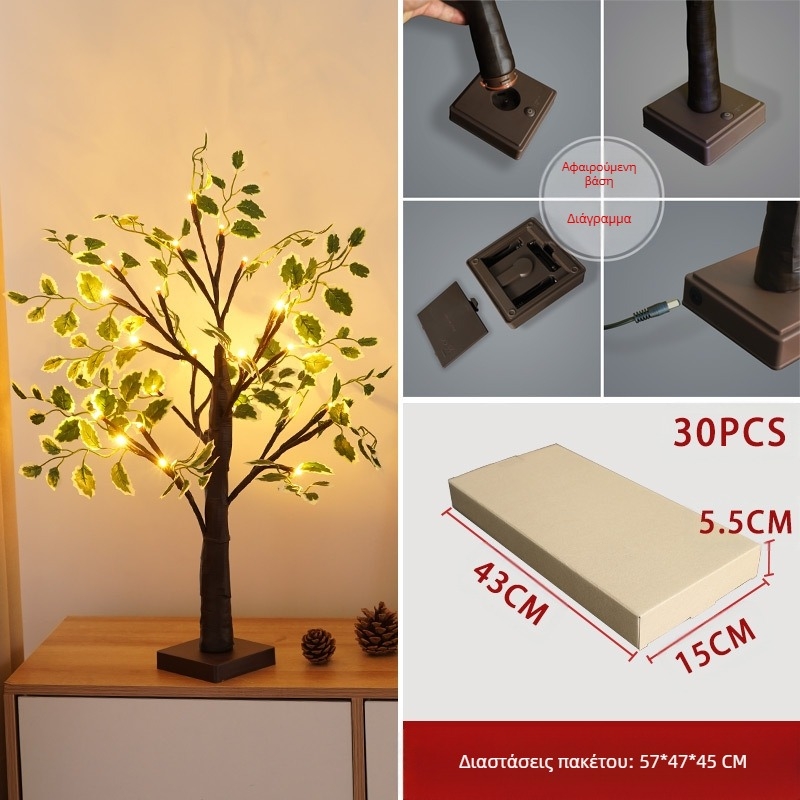 LED φως δέντρου για εσωτερική διακόσμηση, 24LED, IP42, διάρκεια ζωής 20000 h, είσοδος 4,5 V