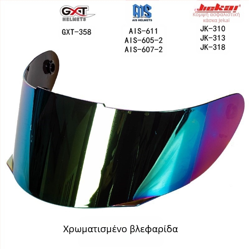 JIEKAI φακός κράνους μοτοσικλέτας JK-310/313/318, PC, DOT πιστοποίηση, πλήρες κράνος