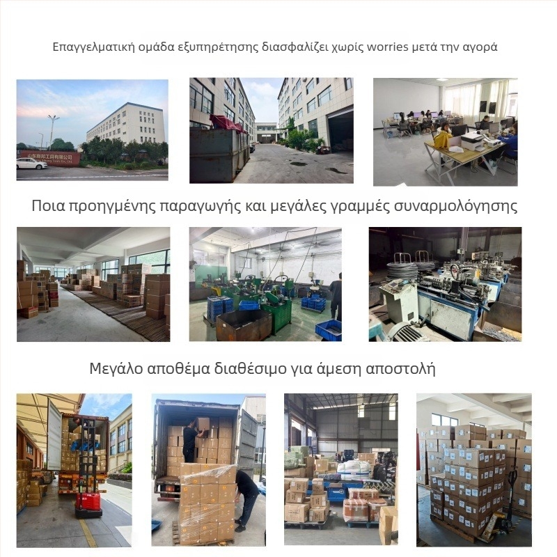 Πιστόλι σιλικόνης, αλουμινένιο σώμα, βάρος 0,7 kg, σειρά: πιστόλι σιλικόνης