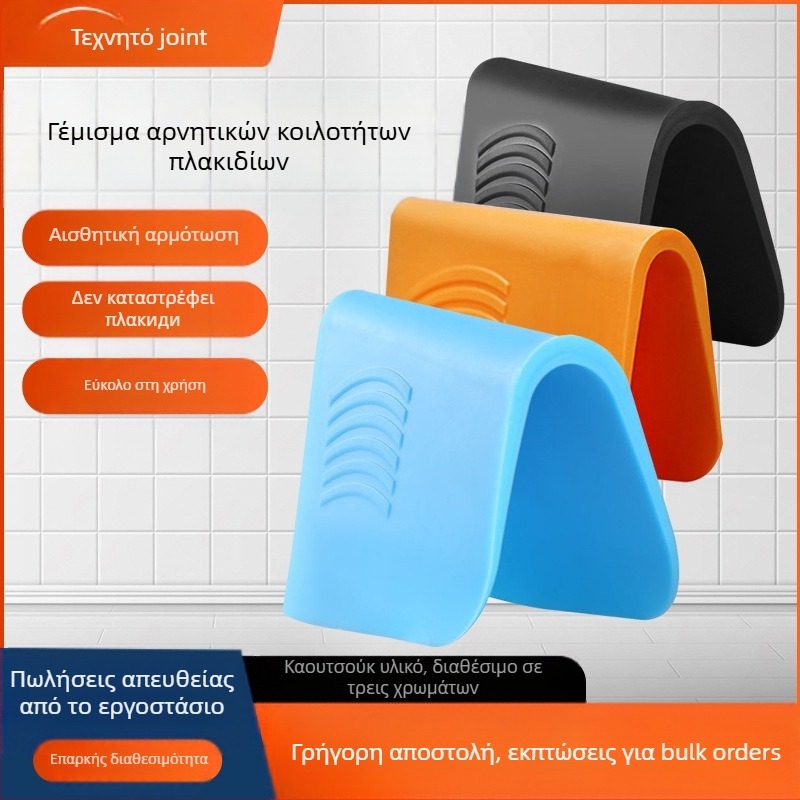 JetS Gap Filler Rubber για αρμούς κεραμικών πλακιδίων — ανθεκτικό στη φθορά σιλικονοειδές εργαλείο αρμώματος για εποξειδικό пясък, προσαρμοσμένη επεξεργασία