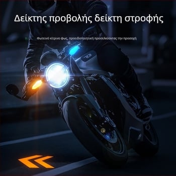 LED προβολέας σήματος στροφής για ηλεκτρικό μοτοποδήλατο, 9.5W 12V, Τύπος a.b σήμα στροφής, LED διάρκεια ζωής 30000h