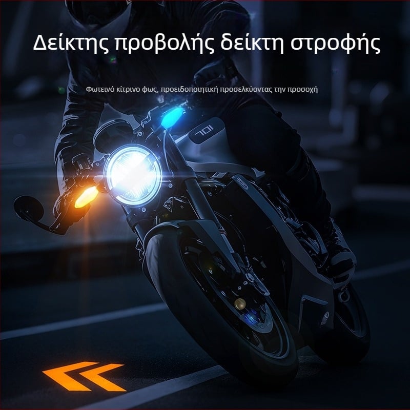 LED προβολέας σήματος στροφής για ηλεκτρικό μοτοποδήλατο, 9.5W 12V, Τύπος a.b σήμα στροφής, LED διάρκεια ζωής 30000h