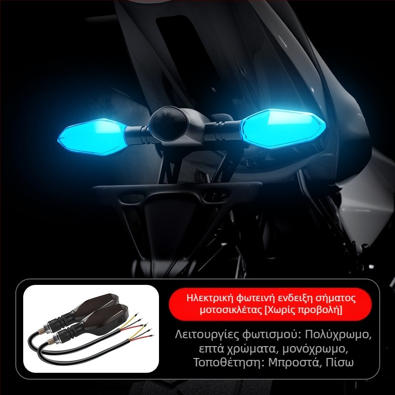 LED προβολέας σήματος στροφής για ηλεκτρικό μοτοποδήλατο, 9.5W 12V, Τύπος a.b σήμα στροφής, LED διάρκεια ζωής 30000h