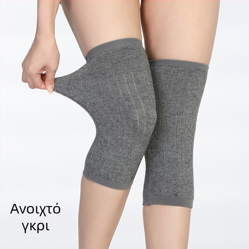 Επιγονατιδικός επίδεσμος από κασμίρ - ζεστός, χωρίς ραφές, αντιολισθητικός, προστασία από το κρύο για φθινόπωρο/χειμώνα