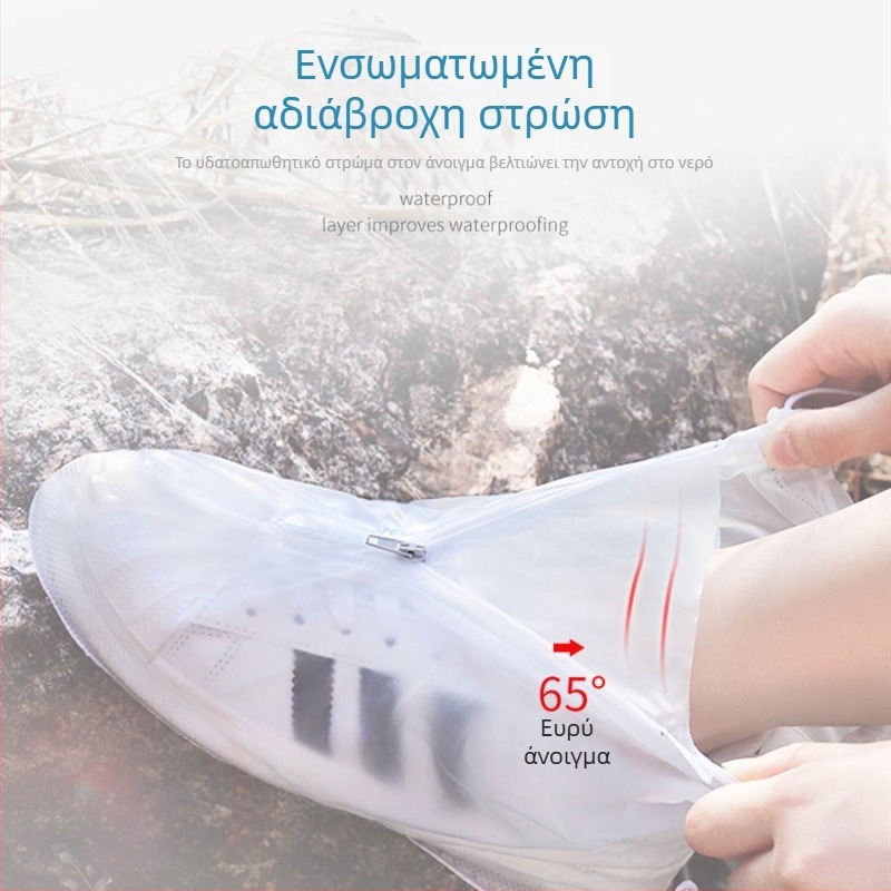 Unisex γαλότσες βροχής, αδιάβροτες, αντιολισθητικές, παχύτερες και ανθεκτικές στη φθορά, ψηλές, PVC/σιλικόνη