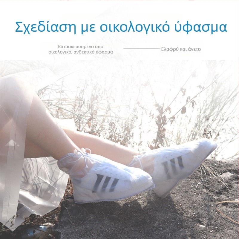 Unisex γαλότσες βροχής, αδιάβροτες, αντιολισθητικές, παχύτερες και ανθεκτικές στη φθορά, ψηλές, PVC/σιλικόνη