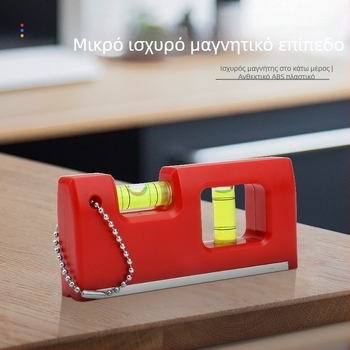 Μαγνητικό μικρό επίπεδο με αλυσίδάκι κρέμασης και ένδειξη φυσαλίδας για οικιακή συντήρηση (Μαγνητικό; Αλυσίδάκι κρέμασης; Φυσαλίδα)
