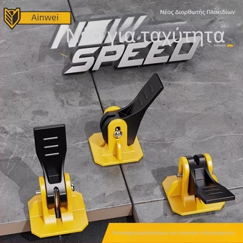 Aiwei εργαλείο ευθυγράμμισης πλακιδίων με εναλλάξιμες μεταλλικές βελόνες και κλιπ ακριβούς τοποθέτησης