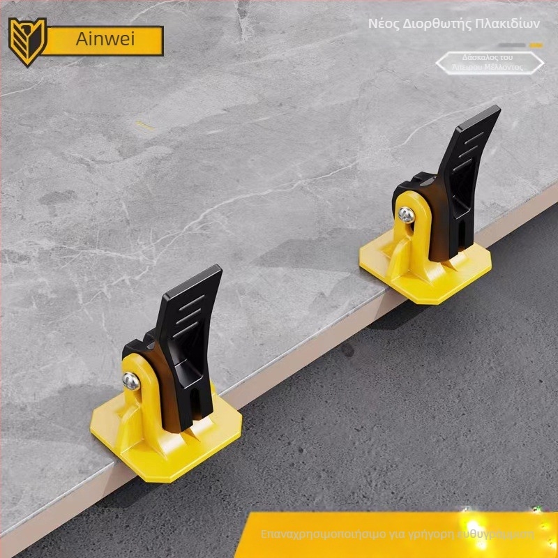 Aiwei εργαλείο ευθυγράμμισης πλακιδίων με εναλλάξιμες μεταλλικές βελόνες και κλιπ ακριβούς τοποθέτησης