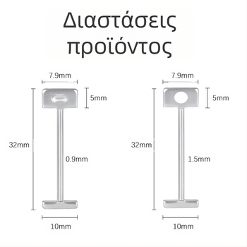 Σύστημα ισοπέδωσης πλακιδίων με αντικαταστάσιμη ατσάλινη βελόνα, T-pin και επαναχρησιμοποιούμενο κλιπ