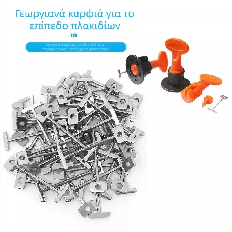 Σύστημα ισοπέδωσης πλακιδίων με αντικαταστάσιμη ατσάλινη βελόνα, T-pin και επαναχρησιμοποιούμενο κλιπ