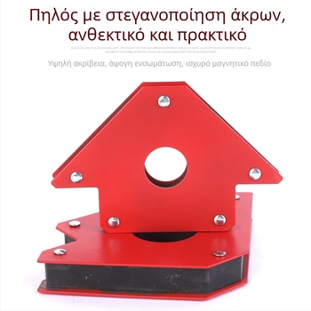 Xinshengtai μαγνητικός συγκρατητήρας για συγκόλληση — ισχυρός μαγνήτης, βοηθητικός στήριγμα συγκόλλησης, μαγνή σε ορθογώνιο γωνία, πολλαπλών γωνιών προσρόφηση
