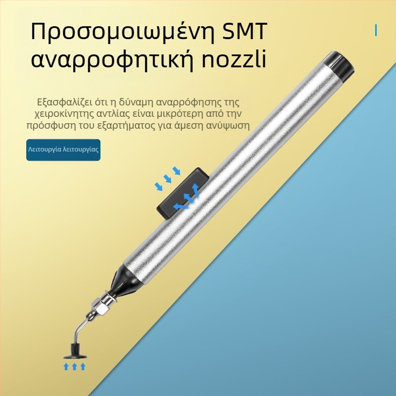 Στυλό κενού μοντέλο 939, αλουμίνιο, για αναρρόφηση IC