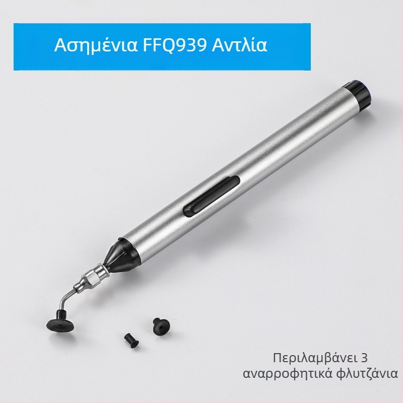 Στυλό κενού μοντέλο 939, αλουμίνιο, για αναρρόφηση IC