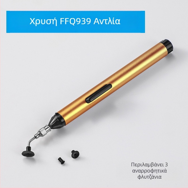 Στυλό κενού μοντέλο 939, αλουμίνιο, για αναρρόφηση IC