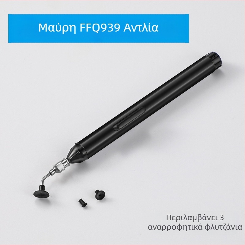 Στυλό κενού μοντέλο 939, αλουμίνιο, για αναρρόφηση IC