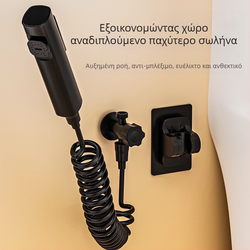 Βάση από ανοξείδωτο ατσάλι για πιστόλι ψεκασμού τουαλέτας – εντοιχισμένος τοίχος, χωρίς διάτρηση, κρεμάστρα χωρίς τρύπημα, διάμετρος οπής 4 mm, μοντέλο J-WYJ, πίεση λειτουργίας 1 MPa