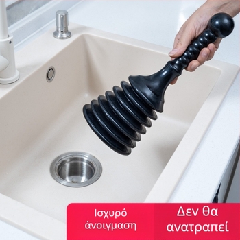 PVC εργαλείο απόφραξης αποχέτευσης – οικιακή χρήση, μάρκα Square horse; κατάλληλο για κουζίνα, τουαλέτα, νεροχύτη, μπανιέρα και δάπεδο αποχέτευσης