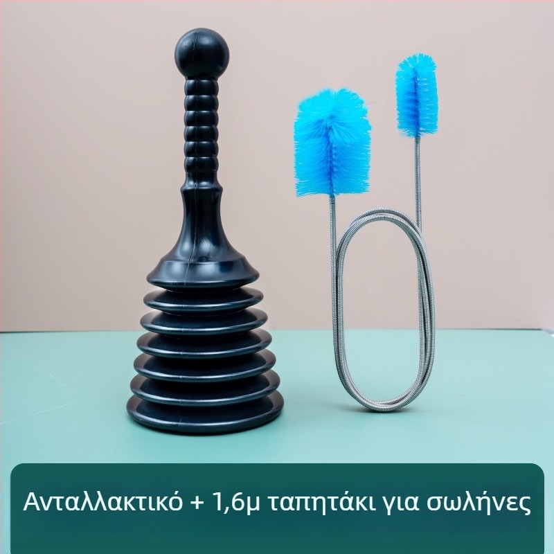 PVC εργαλείο απόφραξης αποχέτευσης – οικιακή χρήση, μάρκα Square horse; κατάλληλο για κουζίνα, τουαλέτα, νεροχύτη, μπανιέρα και δάπεδο αποχέτευσης