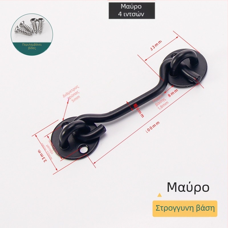 Ανοξείδωτος ενισχυμένος κούμπωμα πόρτας και παραθύρου με βουρτσισμένη επιφάνεια, μοντέλο 198, κατάλληλος για συρόμενες πόρτες και παράθυρα